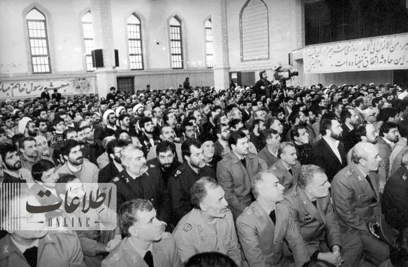 عید مبعث