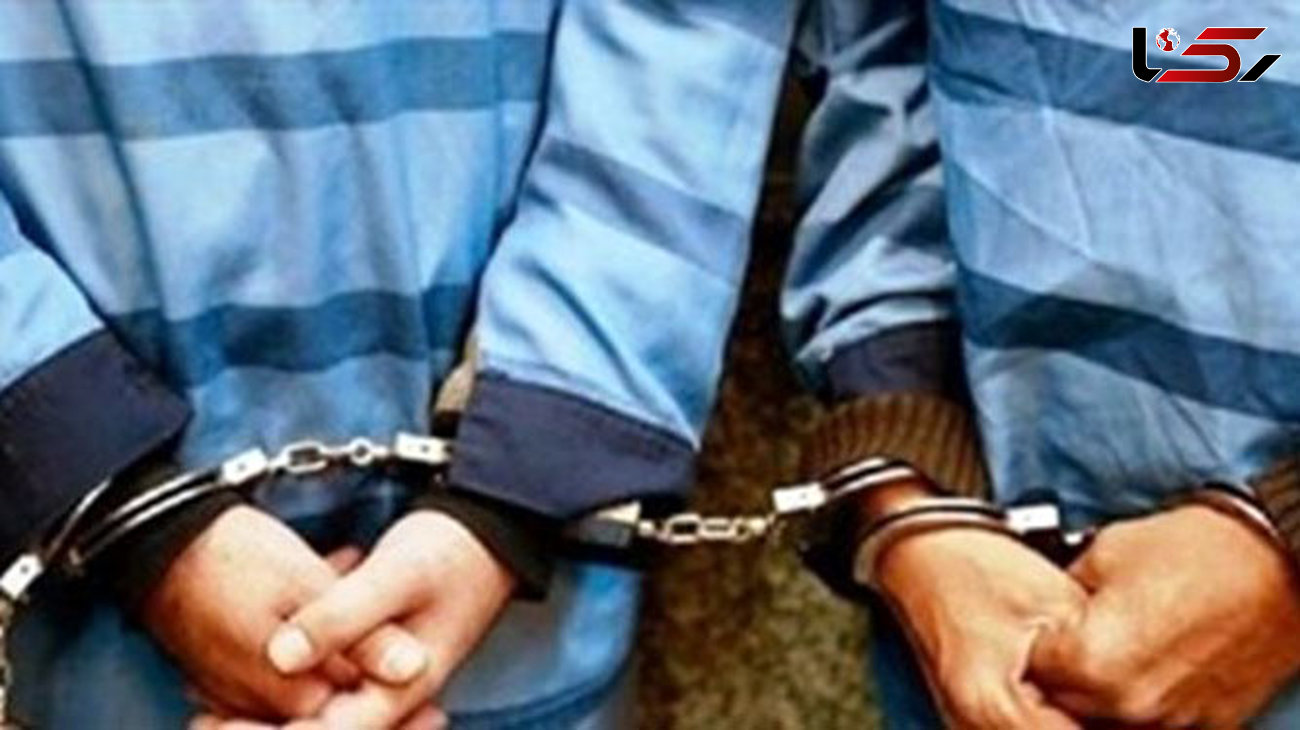محاکمه دو دزد دروغگو در دادگاه تهران