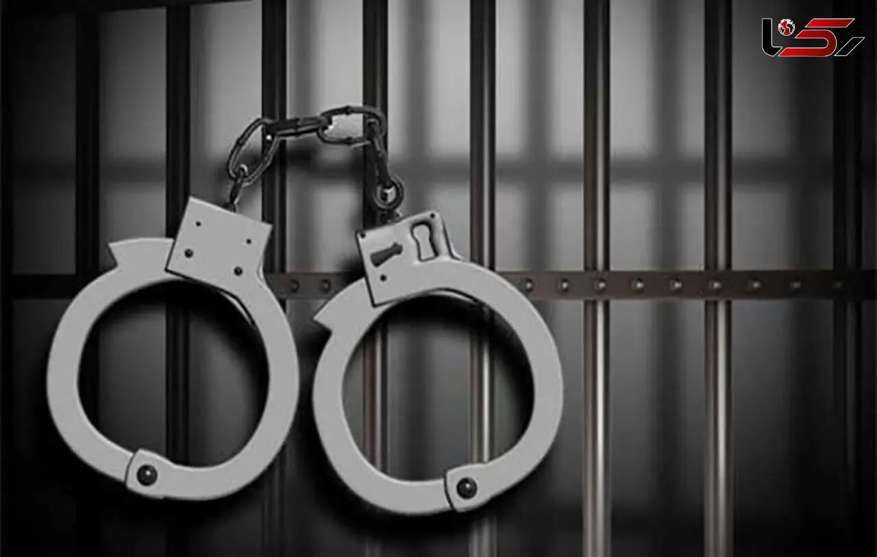 قاتل زن جوان در شهرستان جم دستگیر شد