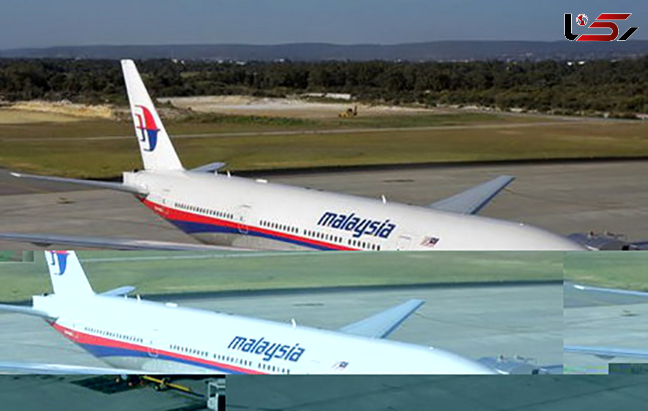 قطعه بزرگی از لاشه هواپیمای مالزی در تانزانیا پیدا شد