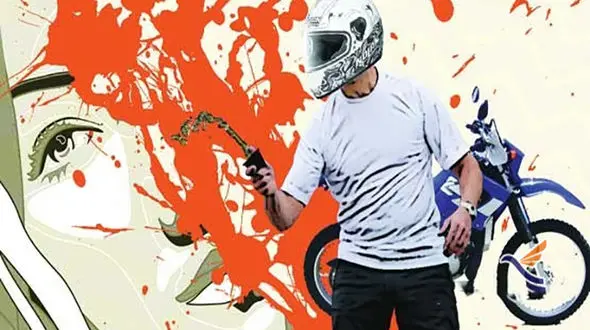 اسیدپاشی به 2 دختر سمنانی در آرایشگاه زنانه