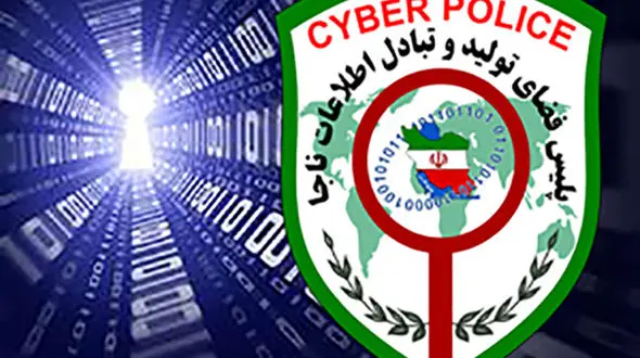 شارژ رایگان تله ای برای هک تلگرام دختر جوان