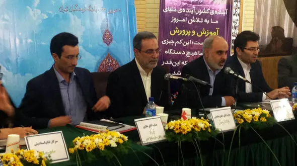 منجصر به فرد ترین قسمت آموزش و پرورش ، روابط عمومی است