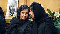 بازیگران معروف زن در مراسم یادبود داوود رشیدی/ لیلی و لیلا در کنار هم  +تصاویر