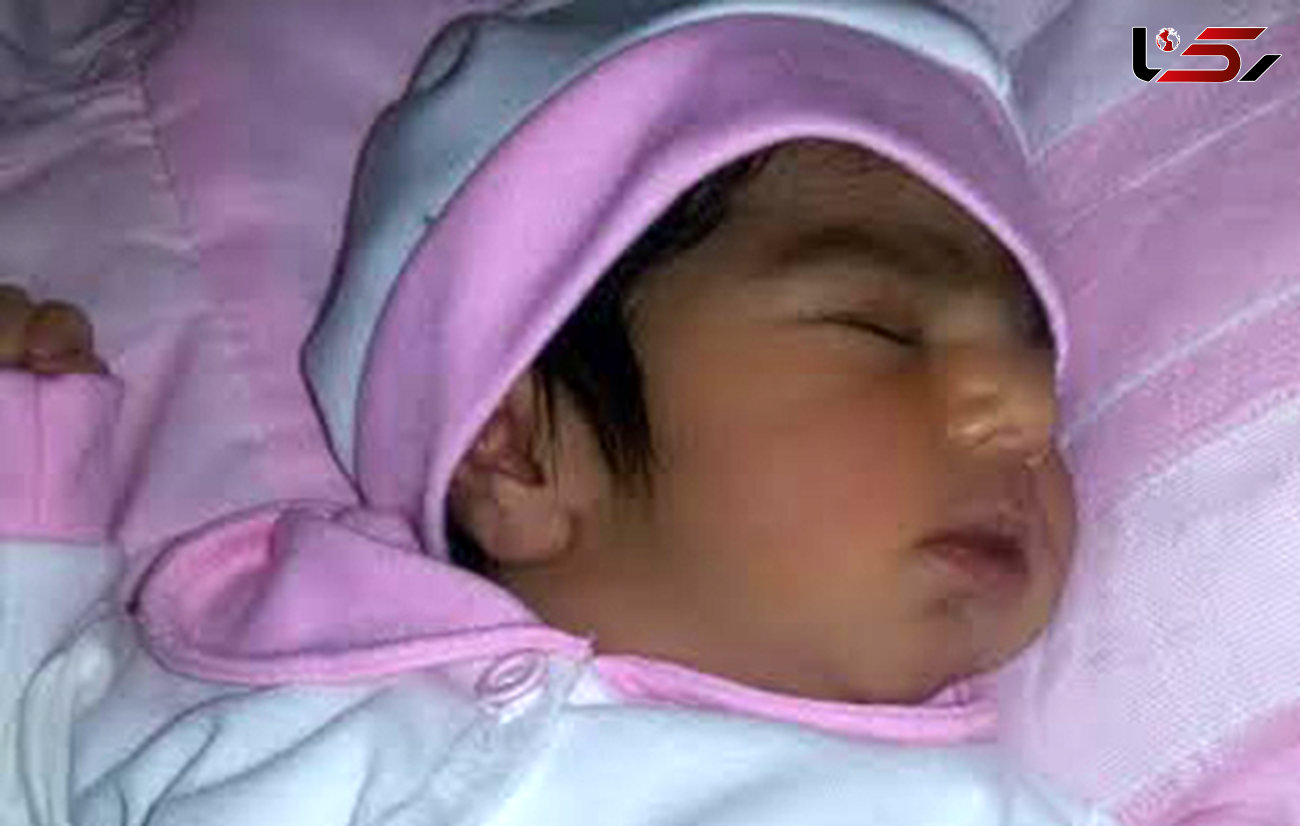 دزدیدن نوزاد از بیمارستان مشهد
