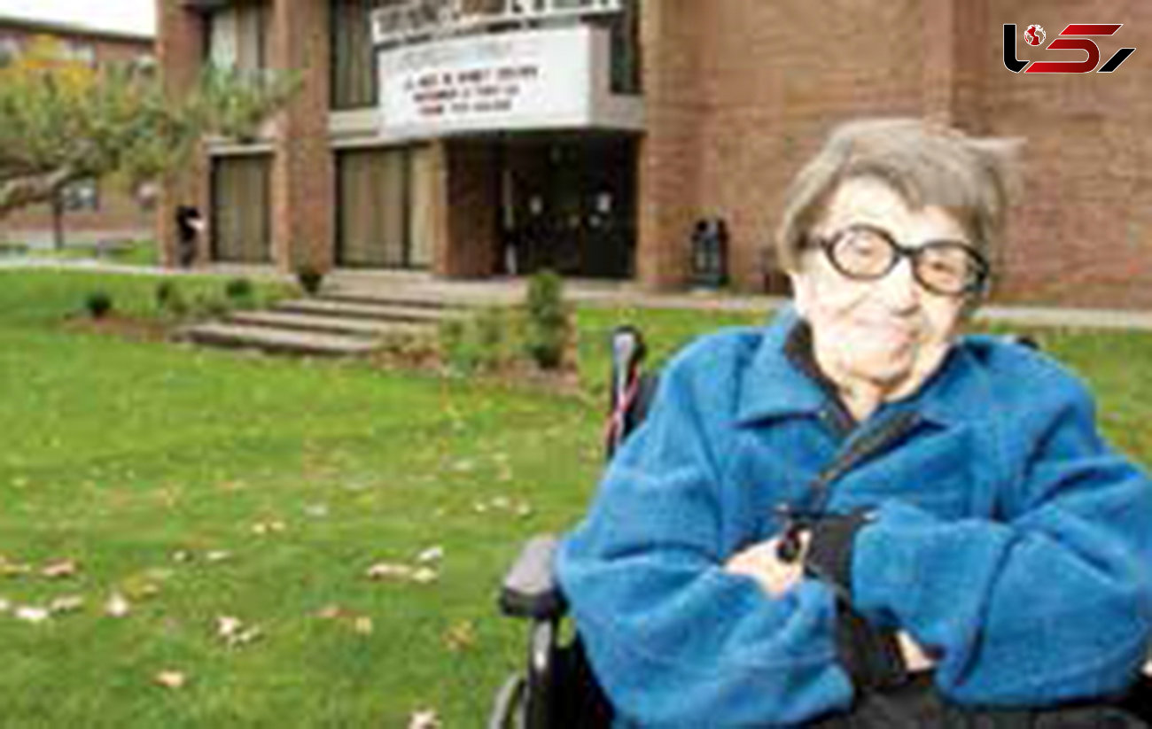 پایان زندگی پیرترین زن امریکا+عکس