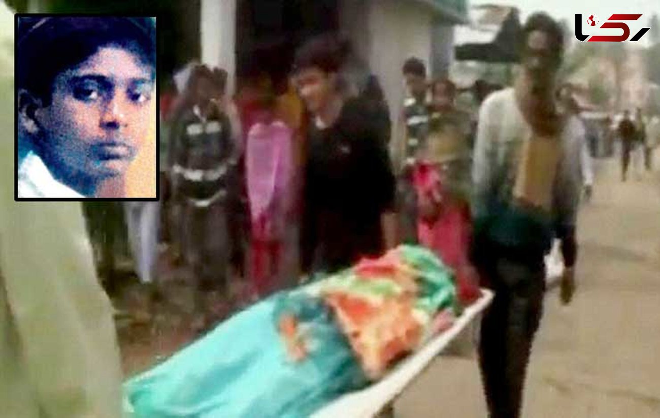 دانش آموز هندی زیر کتک معلم کشته شد