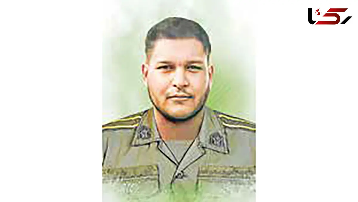 شهادت علی شبانی سرباز پلیس هنگام مأموریت + عکس