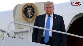 Where is the Jet Donated by Qatar to Trump?