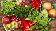 پیشگیری از سرطان با مصرف این سبزیجات خام