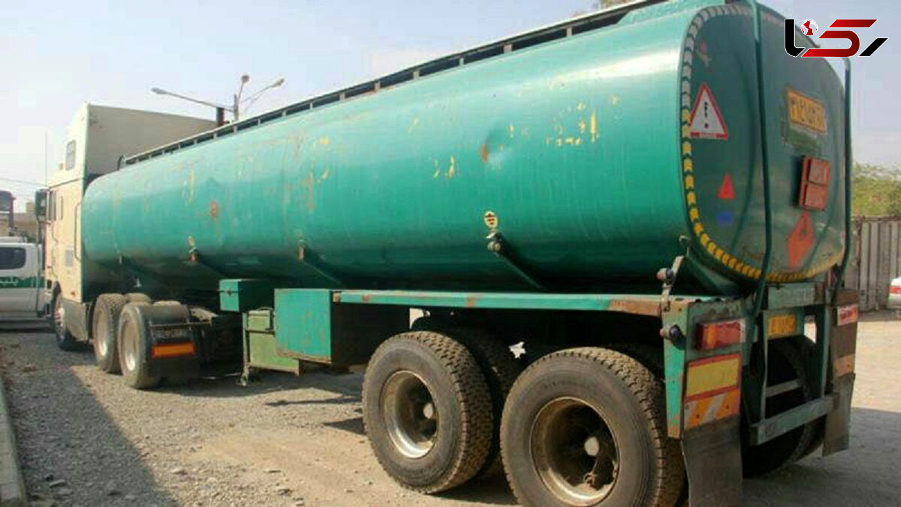 قاچاق نفت سفید یارانه‌ای ۱۷ میلیارد آب خورد! / تعزیرات حکومتی جلوی قاچاق را گرفت  