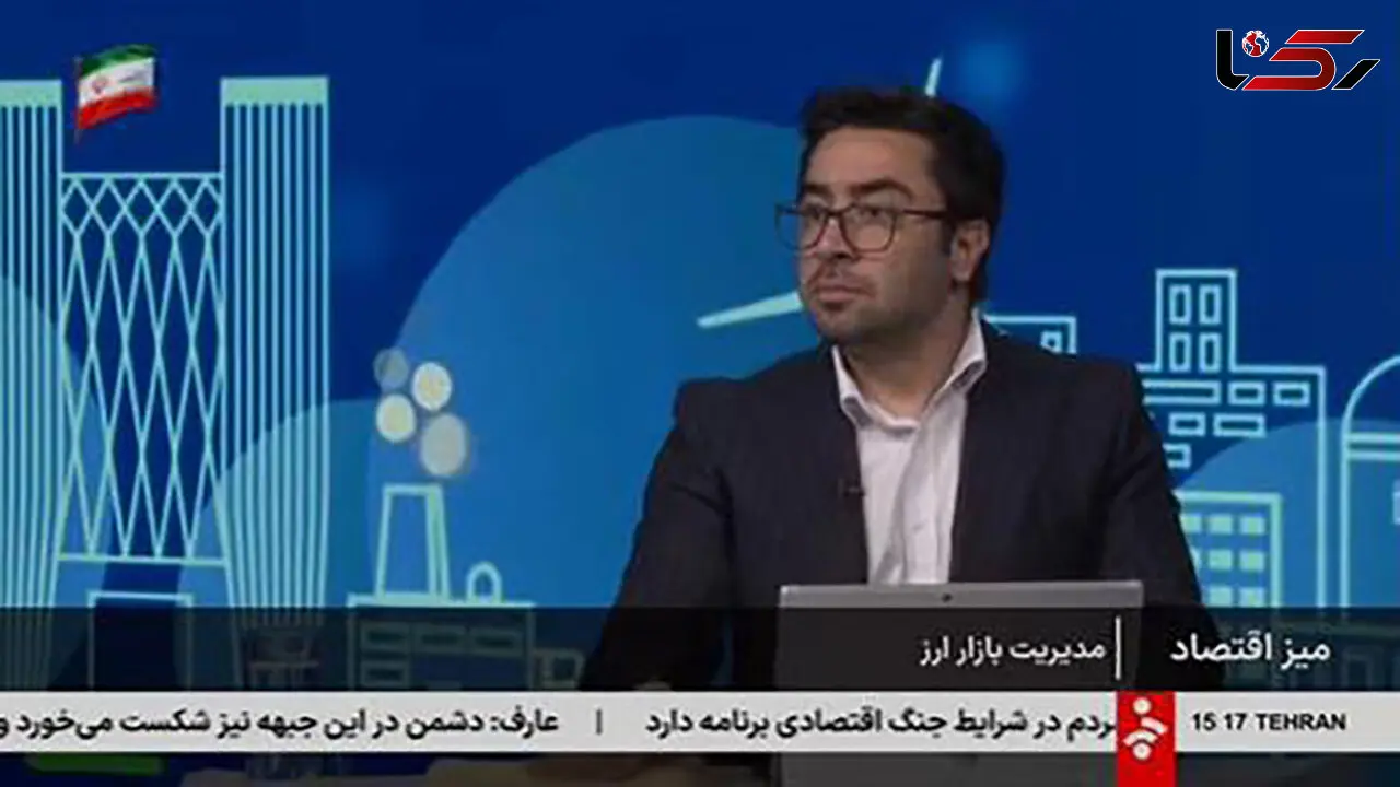 تسهیل بازگشت ارز صادراتی با سیاست ارزی جدید/ ایجاد ابزارهای جایگزین برای تقاضای احتیاطی