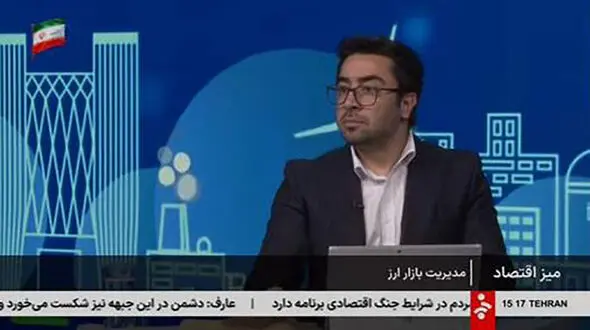 تسهیل بازگشت ارز صادراتی با سیاست ارزی جدید/ ایجاد ابزارهای جایگزین برای تقاضای احتیاطی