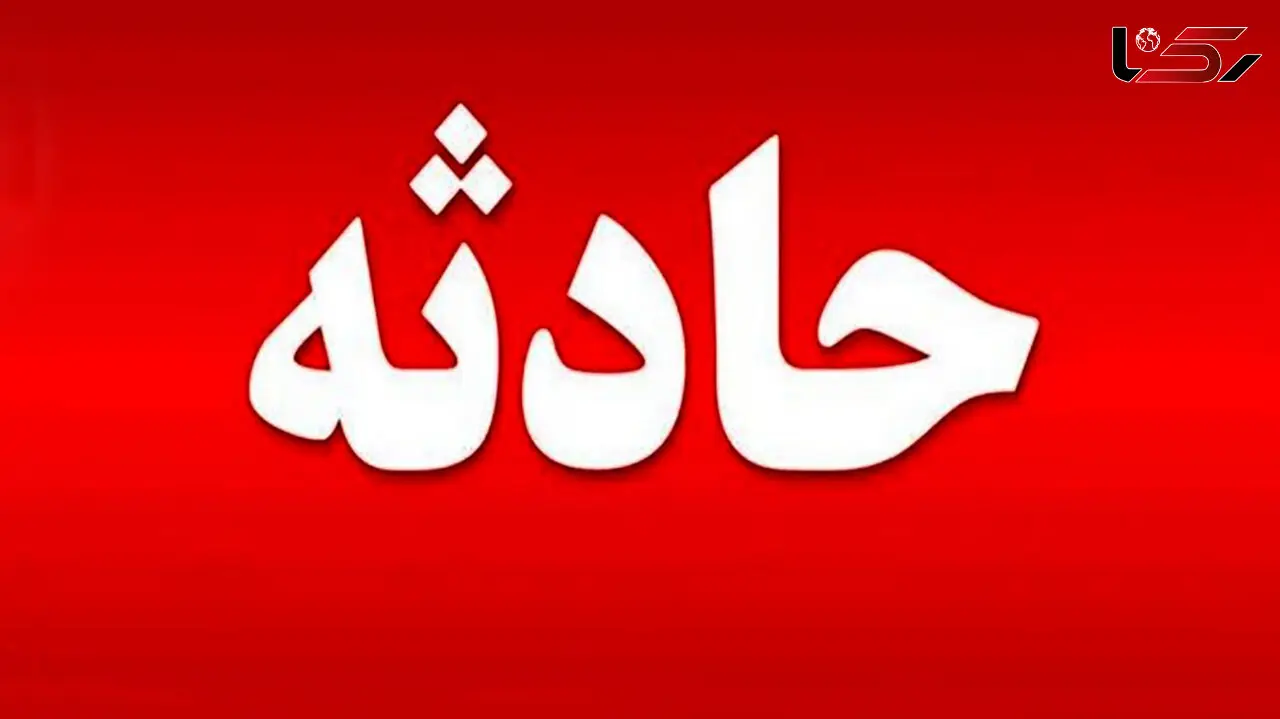 ببینید / لحظه ترسناک زیر گرفتن یک زن چینی وسط خیابان + فیلم