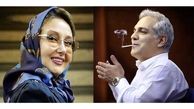 جواب تند کتایون ریاحی  به مهران مدیری + فیلم