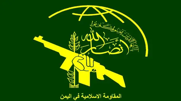 جزئیات طرح مبادله خلبان سعودی با زندانیان حماس / جنبش انصارالله یمن به ریاض ابلاغ کرد