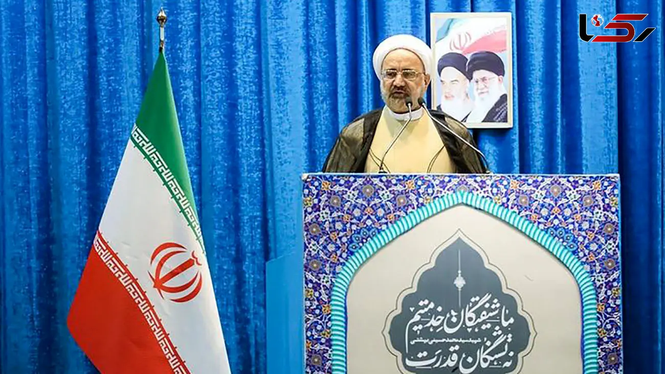 معاون اول قوه‌ قضاییه: هدف قوه قضاییه اجرای عدالت، احقاق حق و رضایت مندی مردم است