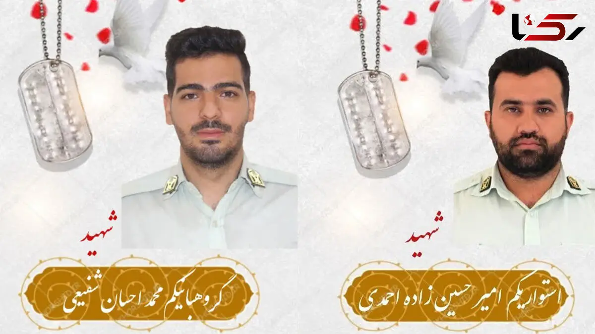 شهیدان اصفهان تشییع شدند / بدرقه باشکوه مردم با شهیدان مدافع امنیت + فیلم
