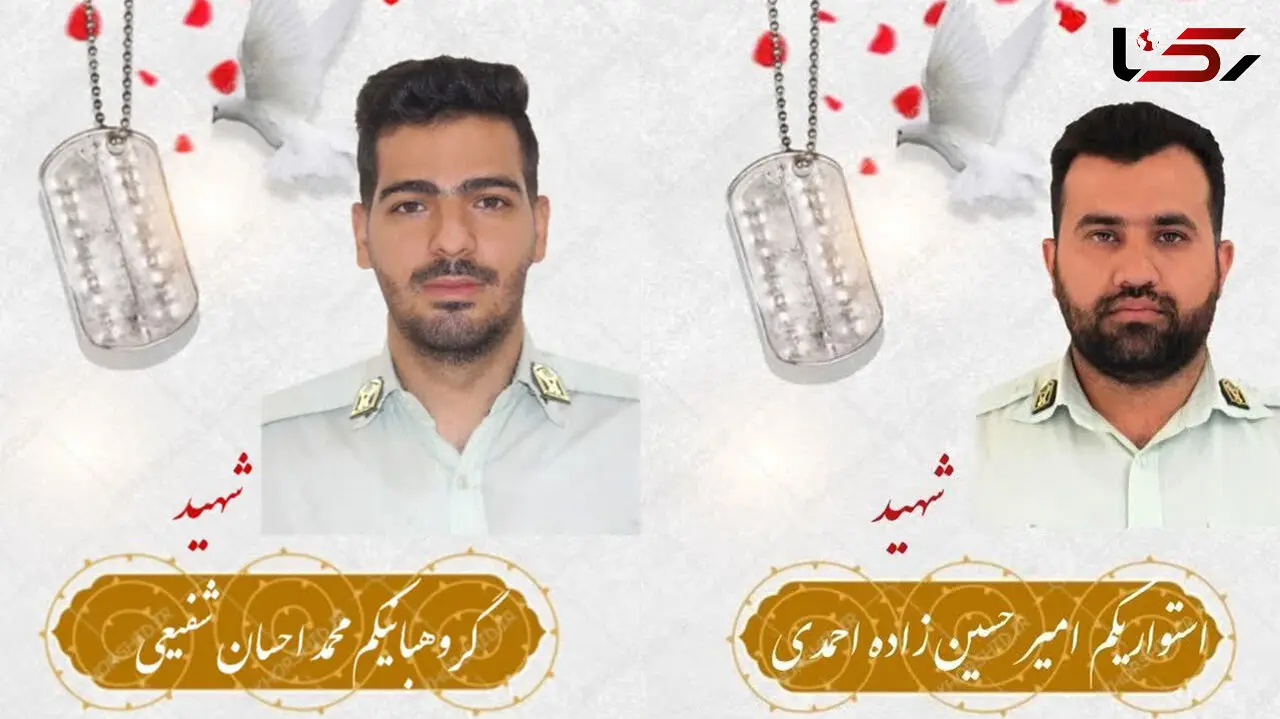 شهیدان اصفهان تشییع شدند / بدرقه باشکوه مردم با شهیدان مدافع امنیت + فیلم