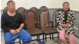 عروس و داماد تهرانی برای تأمین هزینه عروسی مجلل، مادربزرگ را به قتل رساندند / راز جنایت قبل از جشن فاش شد
