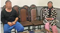 عروس و داماد تهرانی برای تأمین هزینه عروسی مجلل، مادربزرگ را به قتل رساندند / راز جنایت قبل از جشن فاش شد