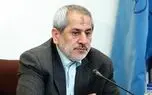 اتهام وحید مظلومین اخلال در نظام اقتصادی کشور از طریق بهم ریختن اوضاع بازار پولی و بانکی کشور بوده است