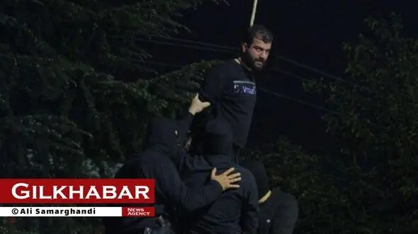 گزارش تصویری / اعدام قاتل شهید پاینده در پارک دانشجوی رشت +فیلم