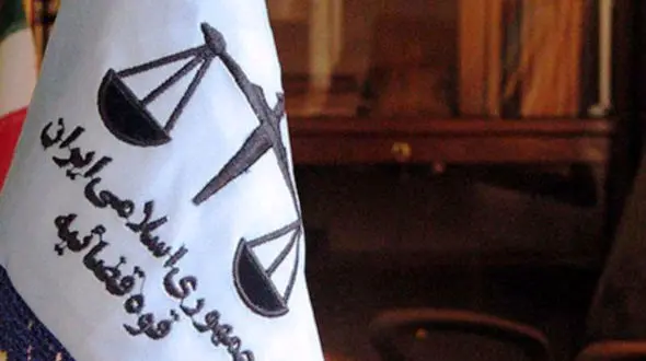 بخشنامه شناسایی افراد مشکوک به پولشویی به گمرکات کشور ابلاغ شد