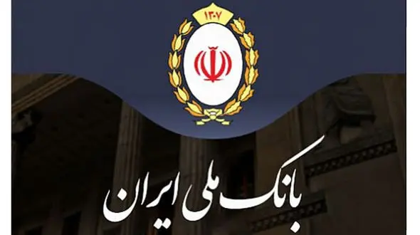 هارد بانک ملی شعبه دانشگاه کجا بود ؟! / اعتراف عجیب دزدان خونسرد ! + فیلم