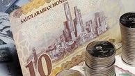 از قیمت دینار عراق تا درهم امارات