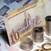 از قیمت دینار عراق تا درهم امارات