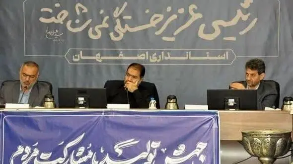 شهید رئیسی الگوی حکمرانی انقلابی/پیشرفت 40 درصدی فاز دوم انتقال آب+فیلم