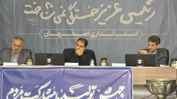شهید رئیسی الگوی حکمرانی انقلابی/پیشرفت 40 درصدی فاز دوم انتقال آب+فیلم