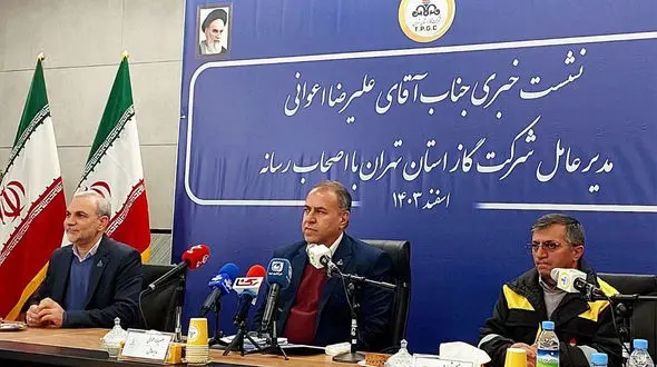 تعطیلات استان تهران در مصرف گاز تاثیر زیادی ندارد