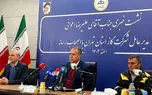 تعطیلات استان تهران در مصرف گاز تاثیر زیادی ندارد