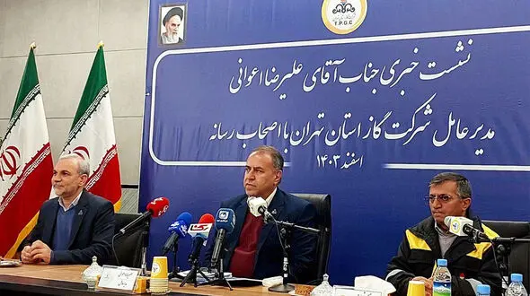 تعطیلات استان تهران در مصرف گاز تاثیر زیادی ندارد
