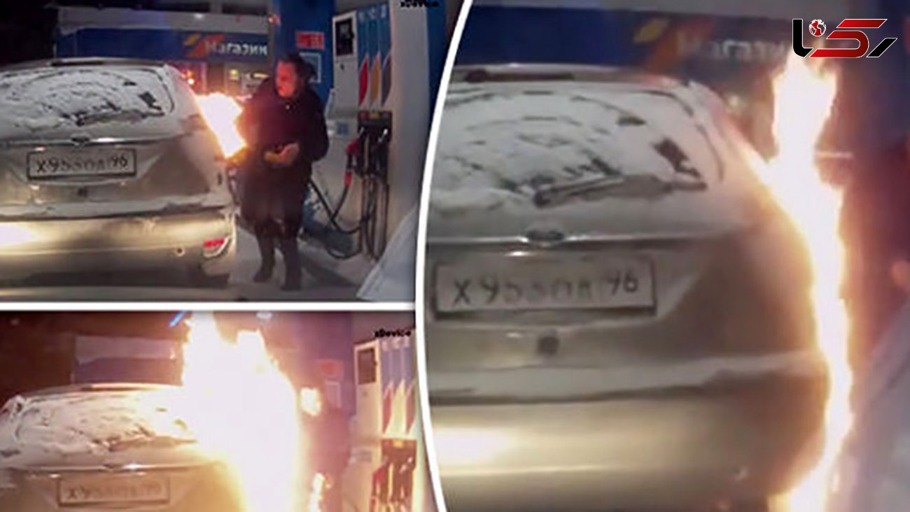 زن سیگاری پمپ بنزین را به آتش کشید + فیلم لحظه حادثه و عکس