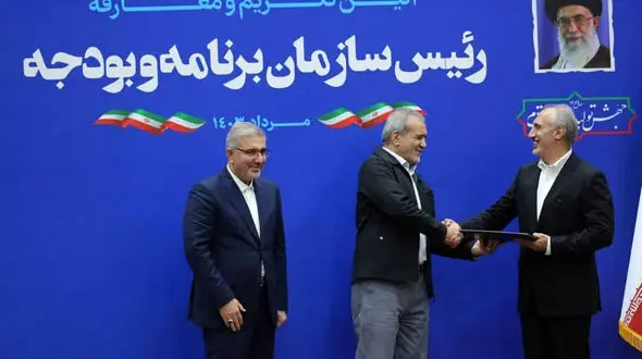 مراسم معارفه پورمحمدی، رئیس سازمان برنامه و بودجه برگزار شد