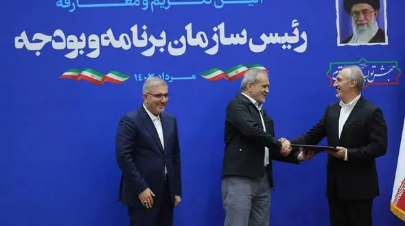 مراسم معارفه پورمحمدی، رئیس سازمان برنامه و بودجه برگزار شد