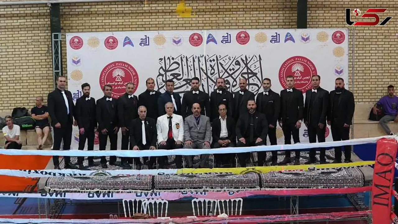 برگزاری نخستین رویداد کیک بوکسینگ دانشجویی