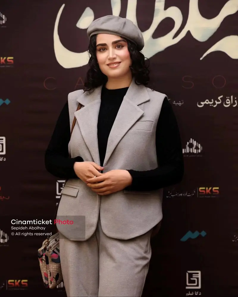 استایل بازیگران