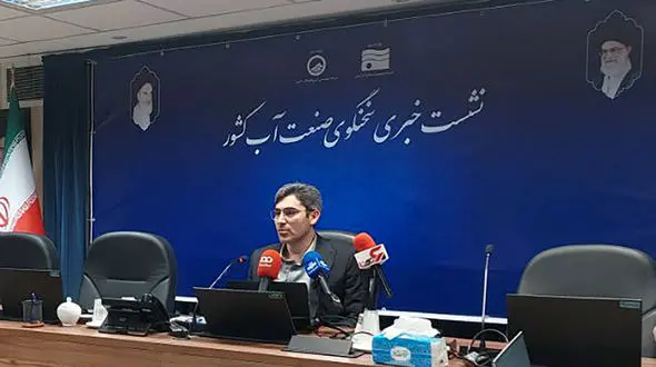 موجودی آب مخازن سدهای کشور کمتر از سال گذشته است