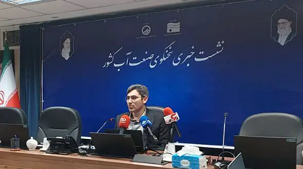 بدترین وضعیت آبی در نیم قرن اخیر در کشور / ماجرای سدسازی طالبان در بالادست سیستان و بلوچستان!