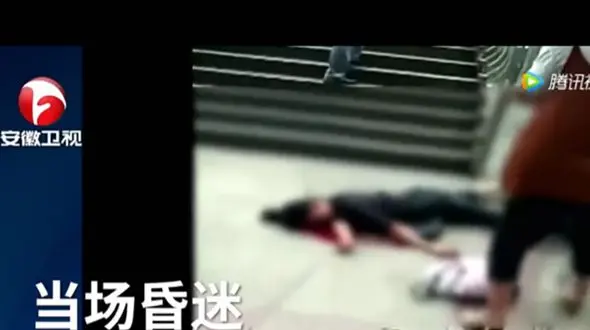 مرگ دردناک دختر جوان به علت بازی با تلفن همراه + تصاویر 