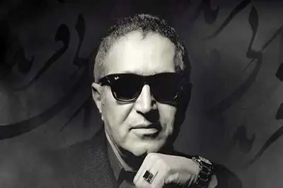 دانلود آهنگ  من بد تو خوب فریدون آسرایی/کو گریه های اون کو خنده های من  +موزیک ویدئوی احساسی