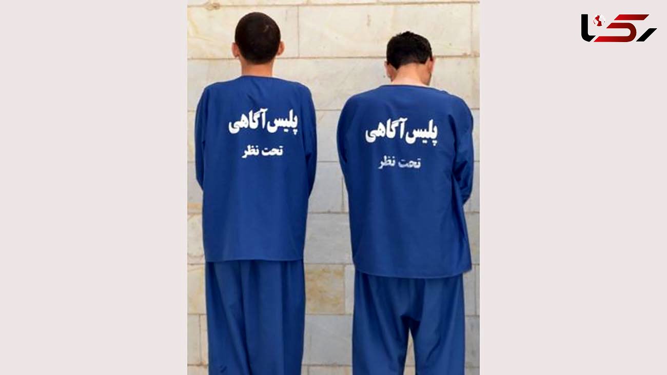 تیرباران جوان زاهدانی در انتقام کور / قاتلان بازداشت شدند
