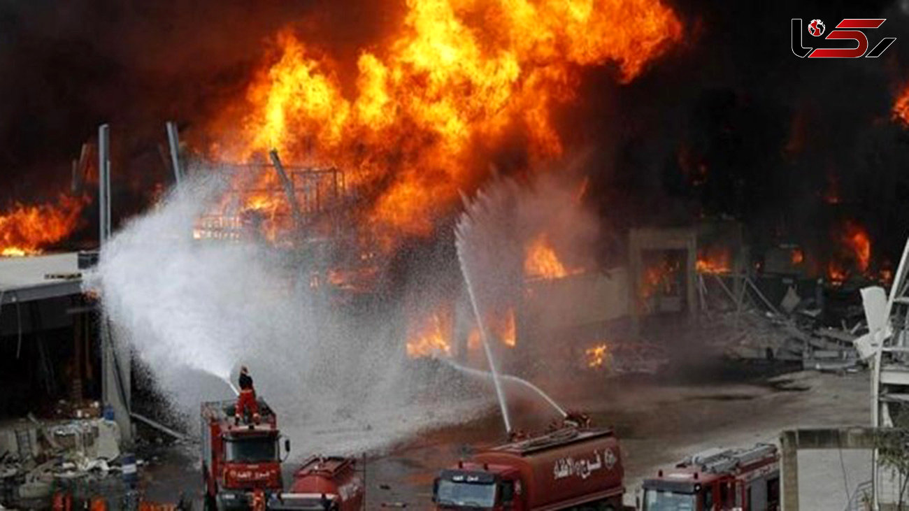 فیلم آتش سوزی جدید بندر بیروت / تلاش‌ها برای اطفای حریق ادامه دارد + عکس