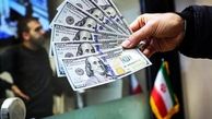 سه سناریوی مهم از قیمت دلار در آینده نزدیک