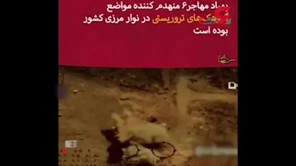 رونمایی از 3 مدل پهپاد صادراتی ایران + فیلم