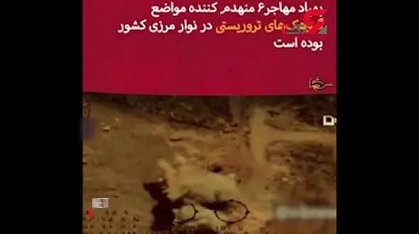 رونمایی از 3 مدل پهپاد صادراتی ایران + فیلم